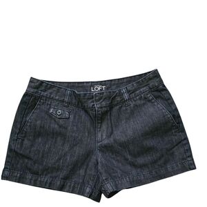 New- Ann Taylor Dark Blue Jean Shorts